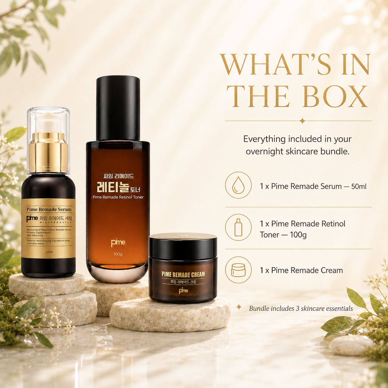 Pime Remade Retinol Bundle