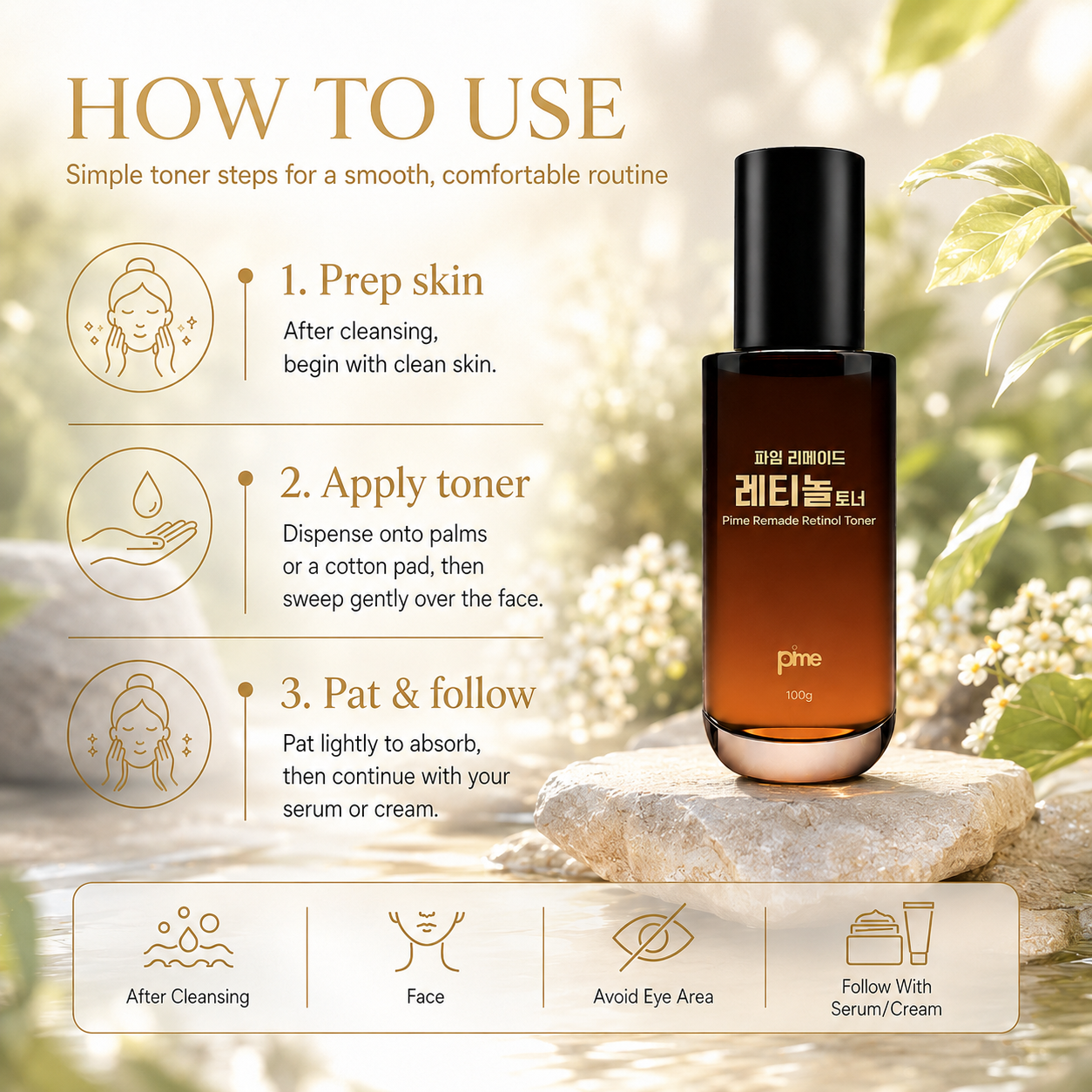 Pime Remade Retinol Toner 100g