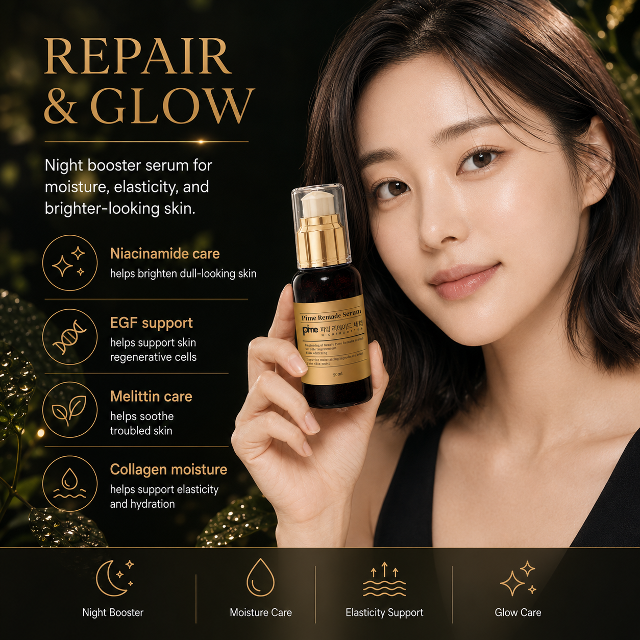 Pime Remade Serum Night Booster