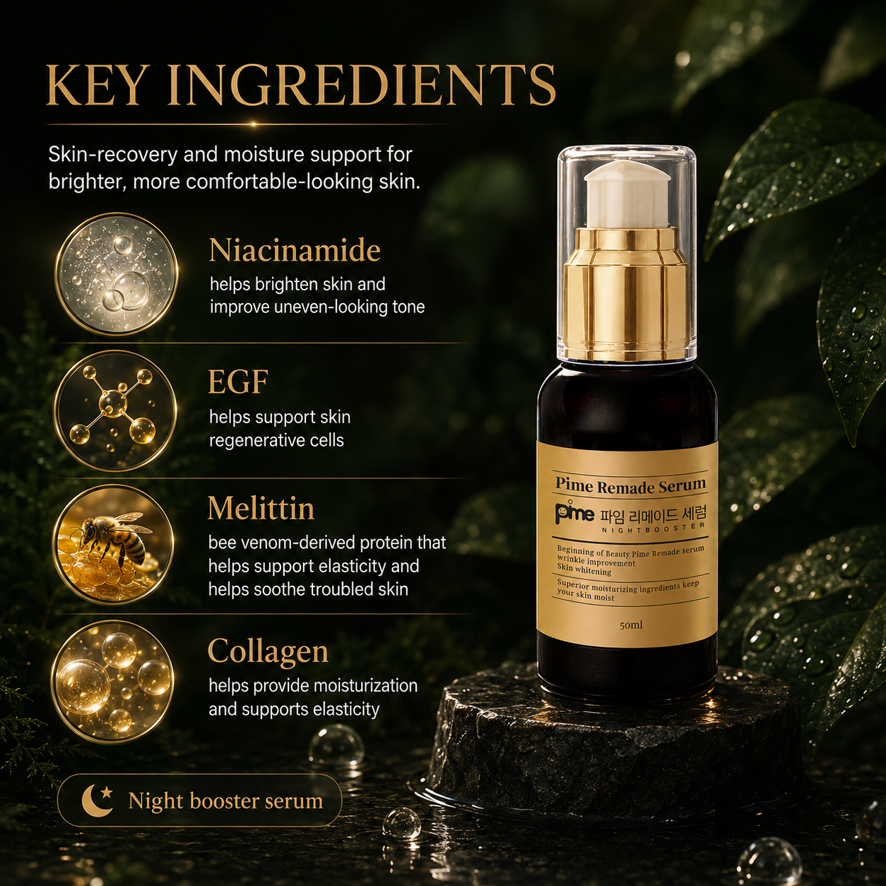 Pime Remade Serum Night Booster