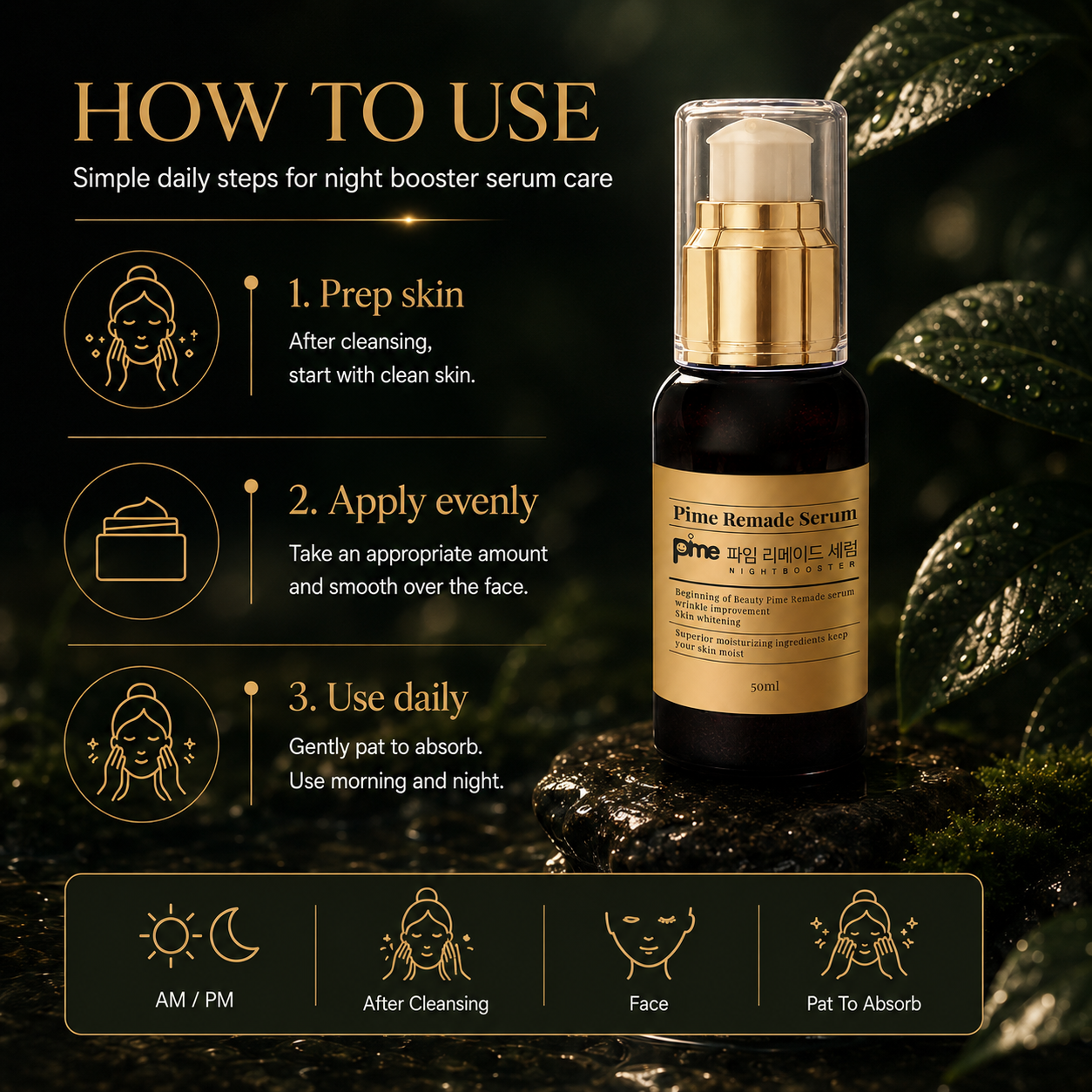 Pime Remade Serum Night Booster