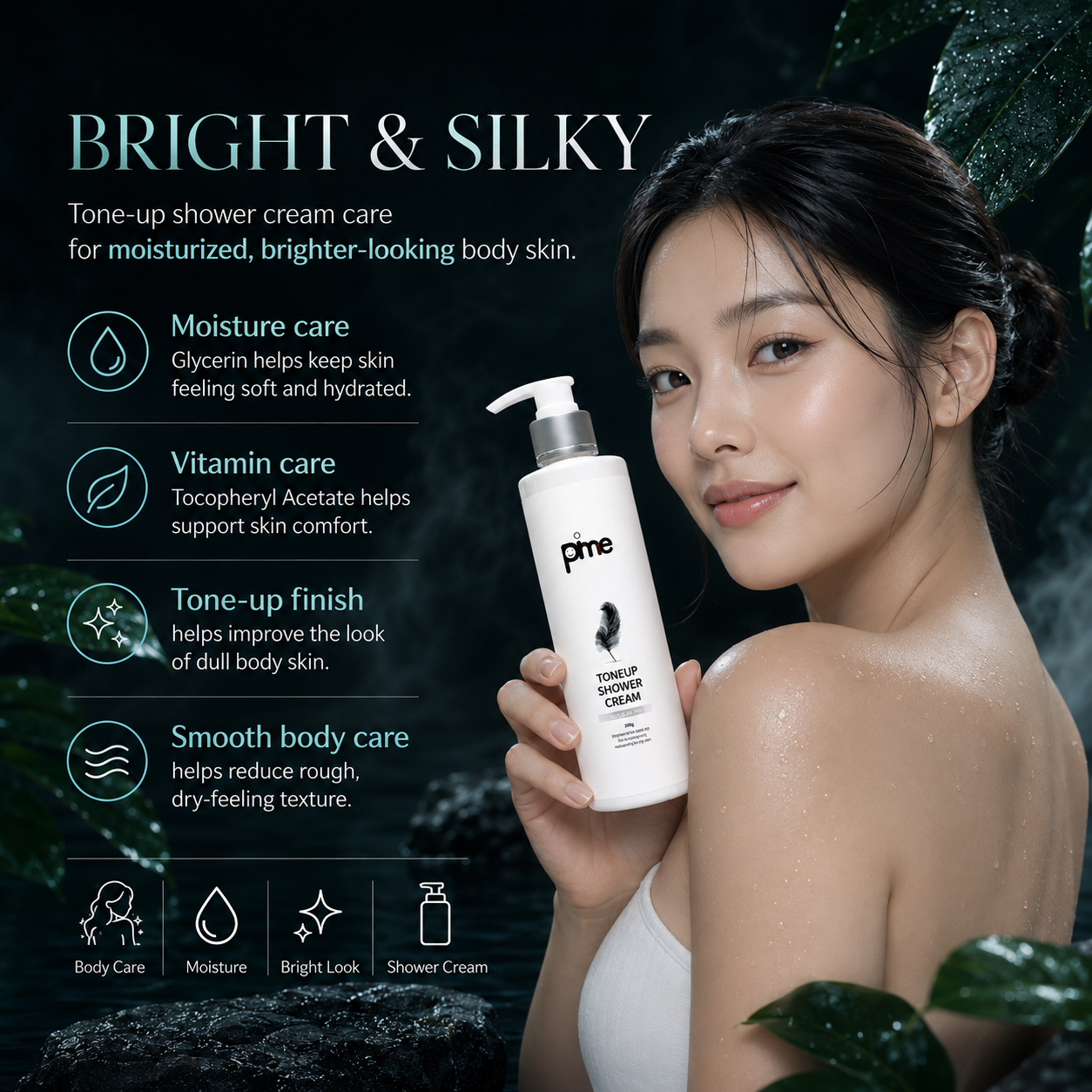 Pime Tone up Shower Cream