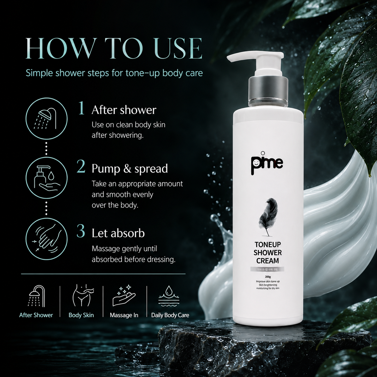 Pime Tone up Shower Cream