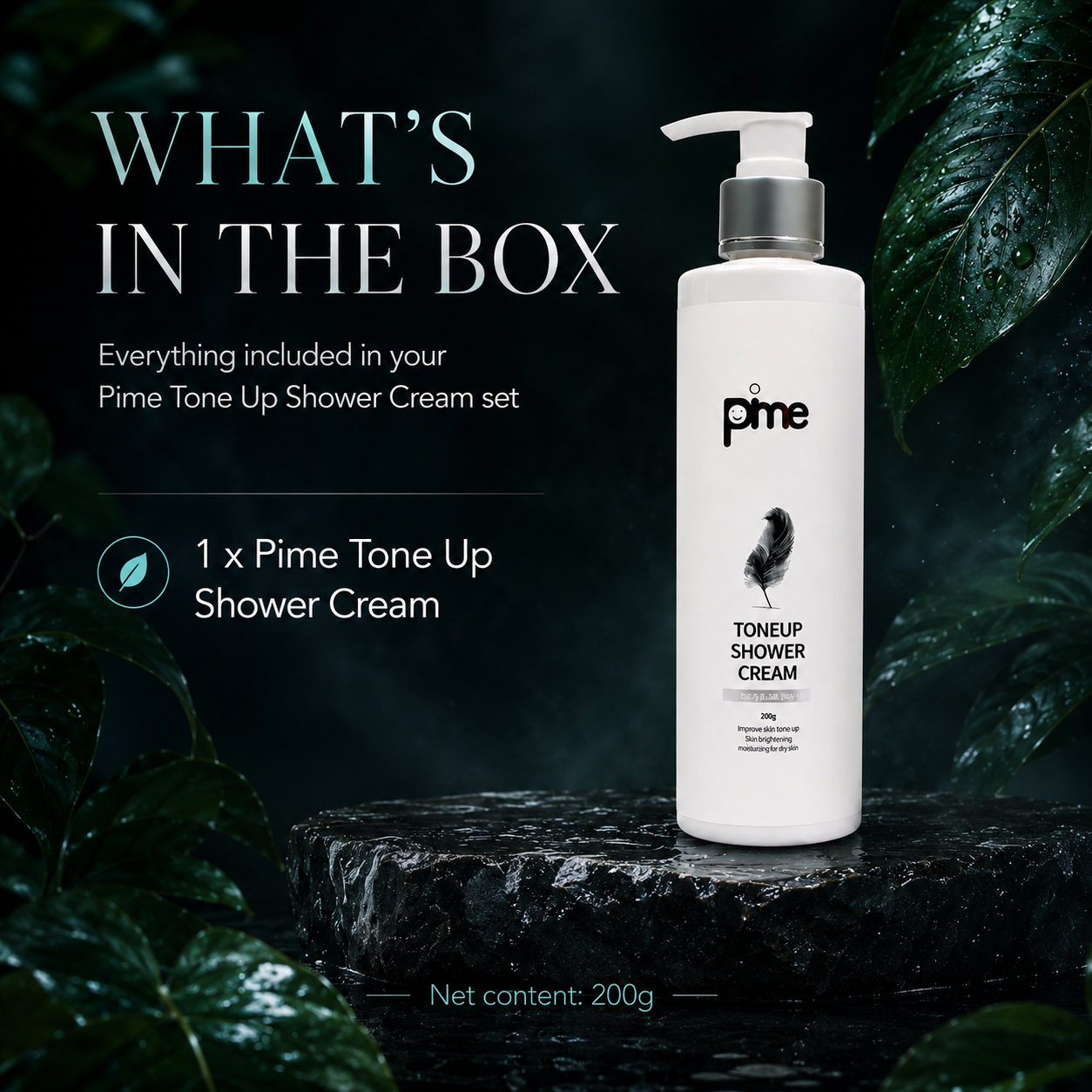 Pime Tone up Shower Cream